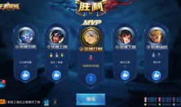 宝儿王者爆料视频下载安装,揭秘游戏新功能与安装教程