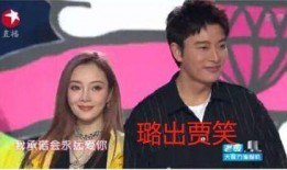 娱乐圈大瓜吃瓜事件真相,揭秘真相，还原明星幕后故事