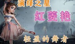 演绎之星最新爆料,最新爆料背后的精彩故事